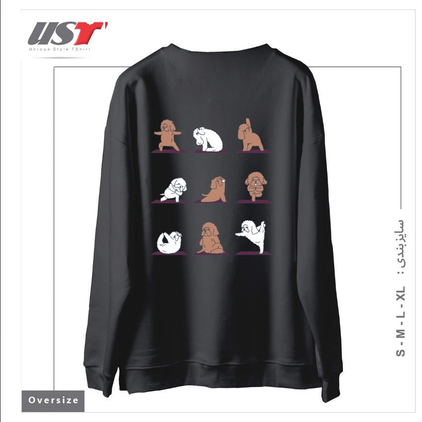 طرح POODLE YOGA سوییشرت اورسایزرنگ دودی