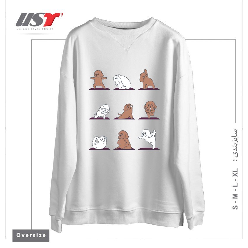سوییشرت اورسایز طرح POODLE YOGA