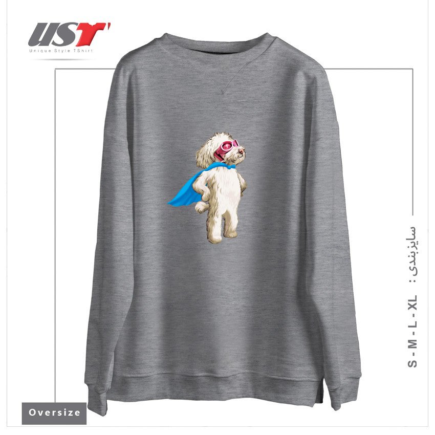 طرح SUPER سوییشرت اورسایزرنگ طوسی ملانژ