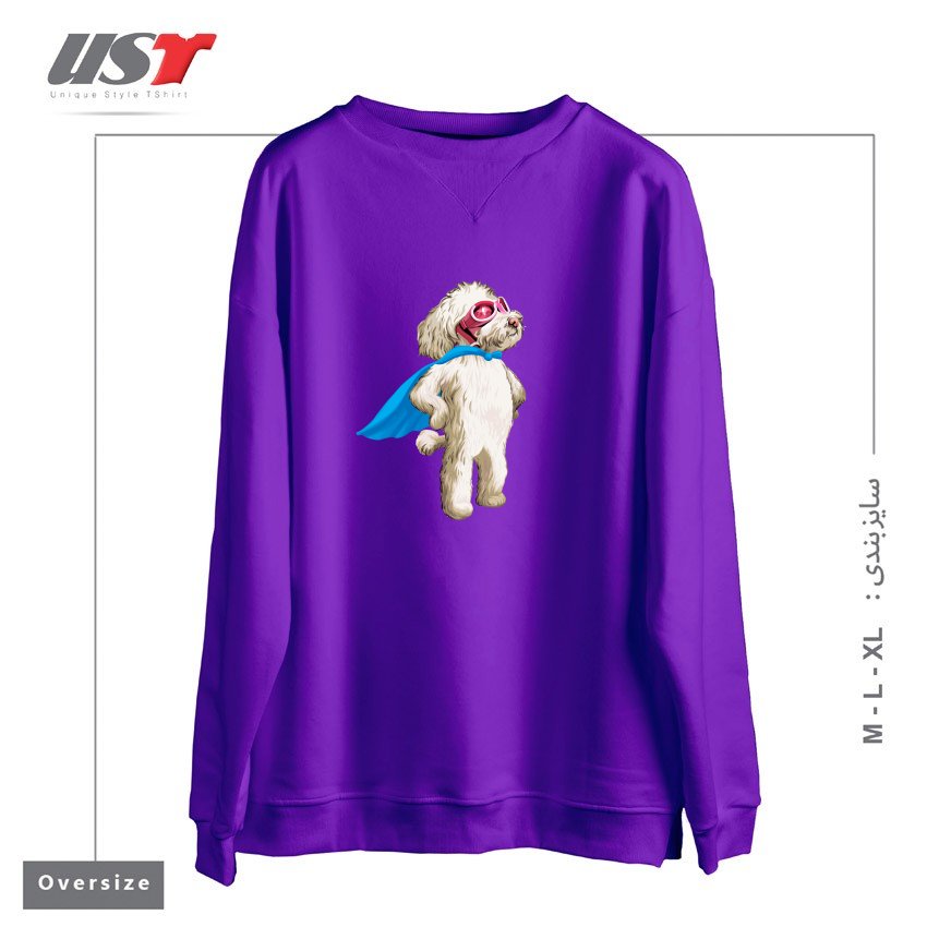 طرح SUPER سوییشرت اورسایزرنگ بنفش