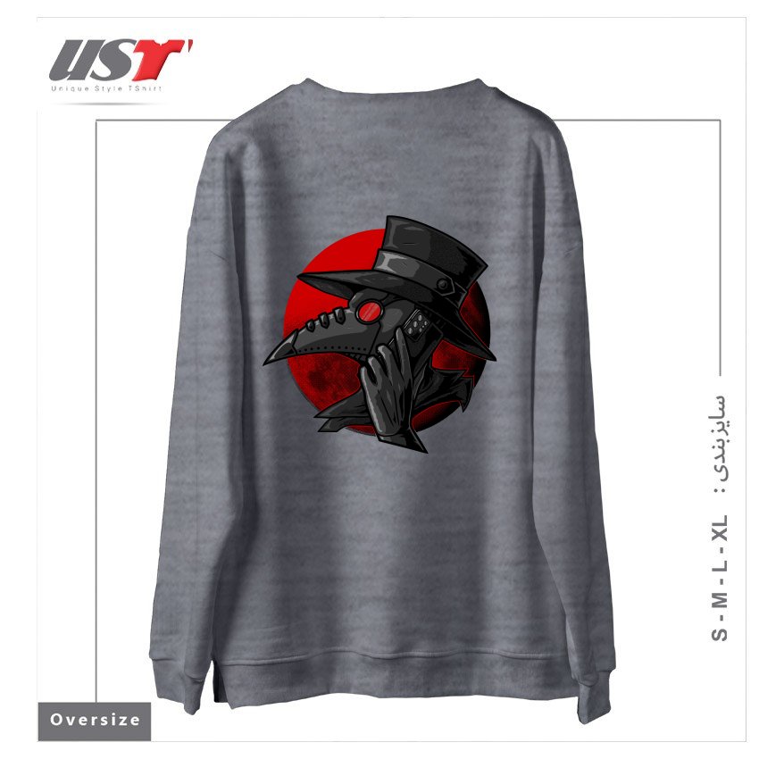 طرح CALL YOUR DOCTOR سوییشرت اورسایزرنگ طوسی ملانژ