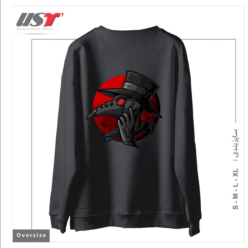 طرح CALL YOUR DOCTOR سوییشرت اورسایزرنگ دودی