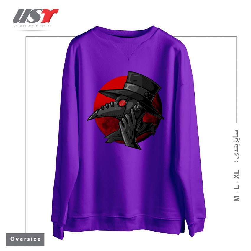 طرح CALL YOUR DOCTOR سوییشرت اورسایزرنگ بنفش