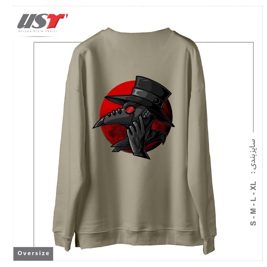 طرح CALL YOUR DOCTOR سوییشرت اورسایزرنگ نخودی