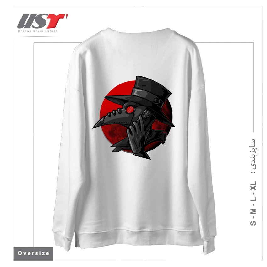 طرح CALL YOUR DOCTOR سوییشرت اورسایزرنگ سفید