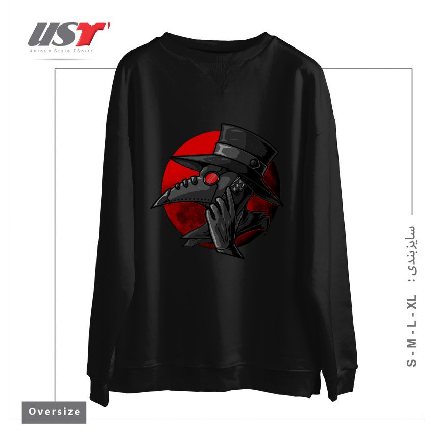 طرح CALL YOUR DOCTOR سوییشرت اورسایزرنگ مشکی