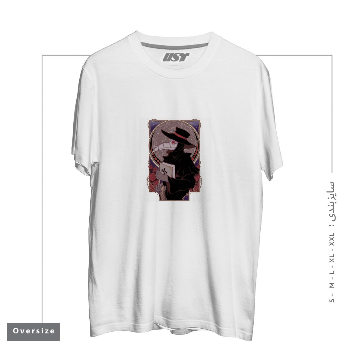 طرح DARK DOCTOR تیشرت اورسایزرنگ سفید