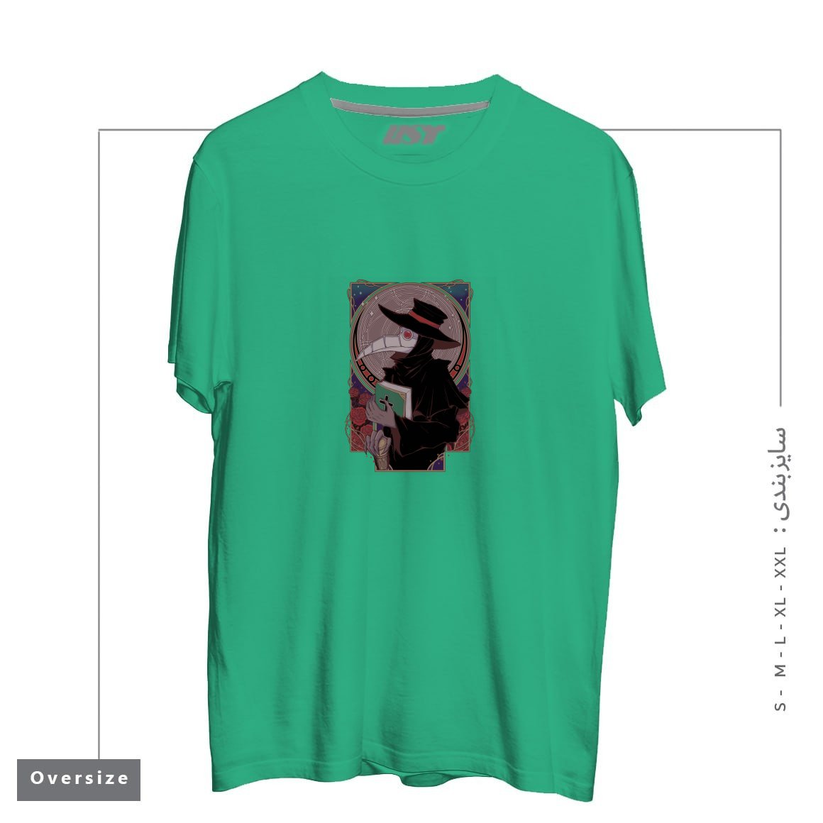 طرح DARK DOCTOR تیشرت اورسایزرنگ سبز