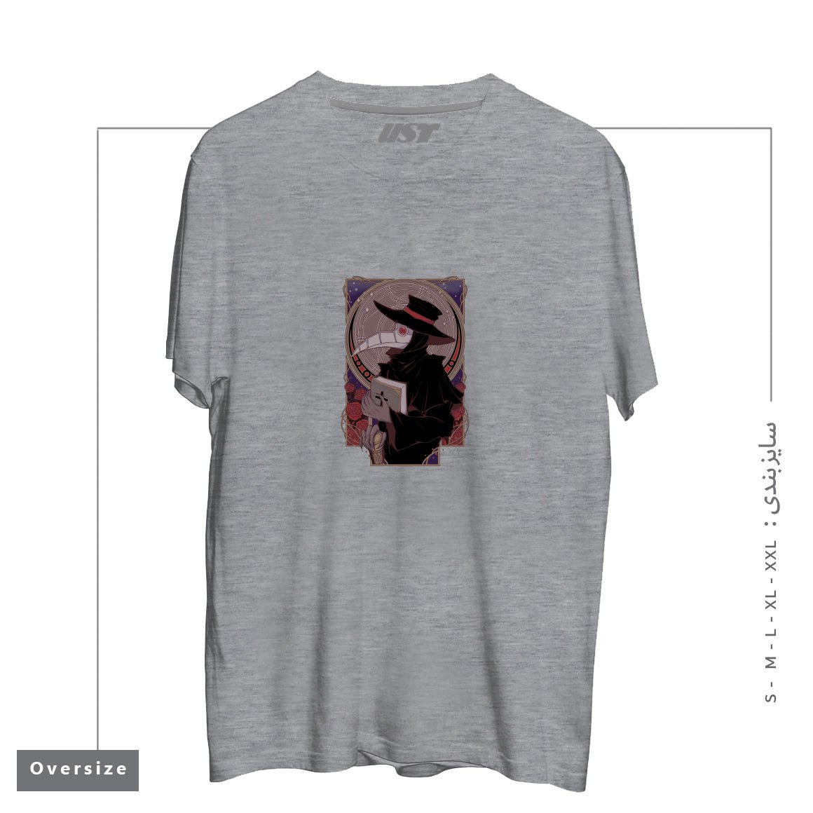 طرح DARK DOCTOR تیشرت اورسایزرنگ طوسی ملانژ