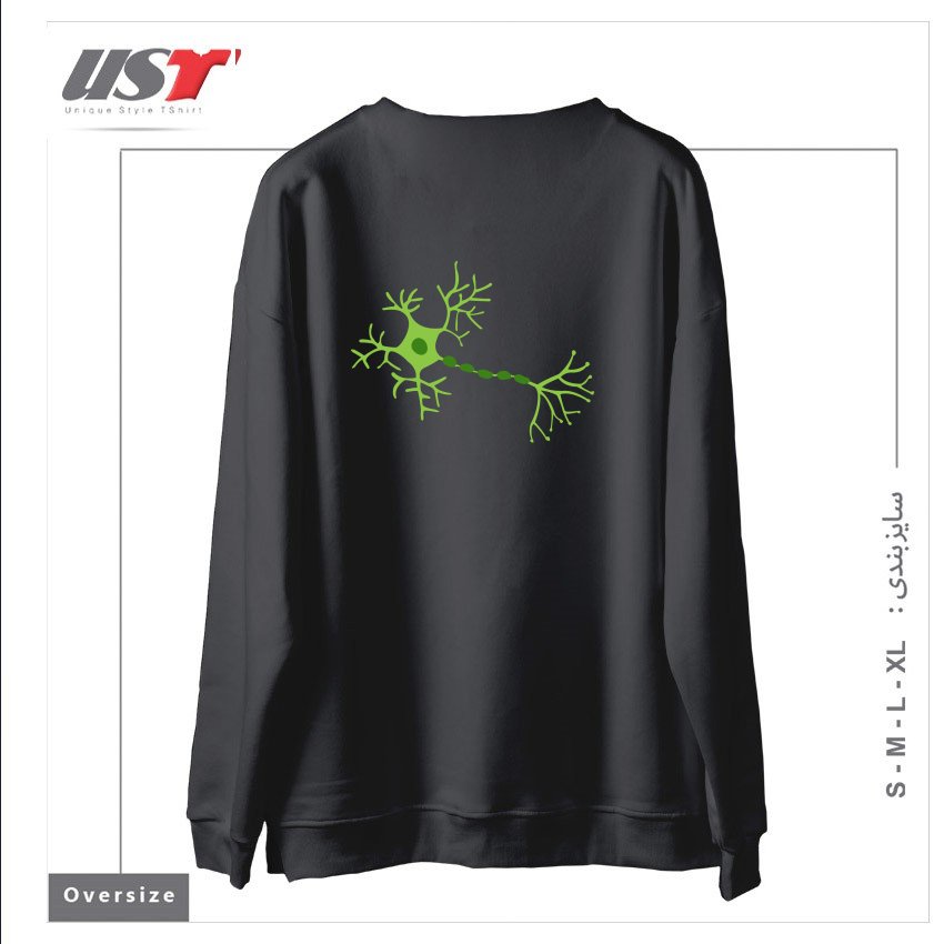 طرح DIGITAL NEURONS سوییشرت اورسایزرنگ دودی