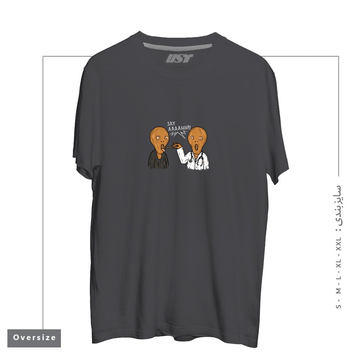 تیشرت اورسایز طرح DOCTOR MUNCH!