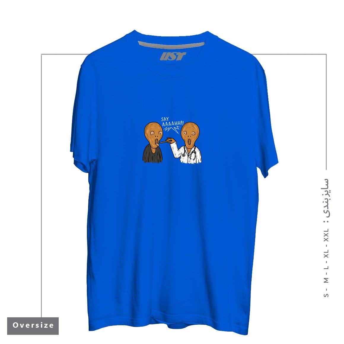 طرح DOCTOR MUNCH! تیشرت اورسایزرنگ آبی شالی