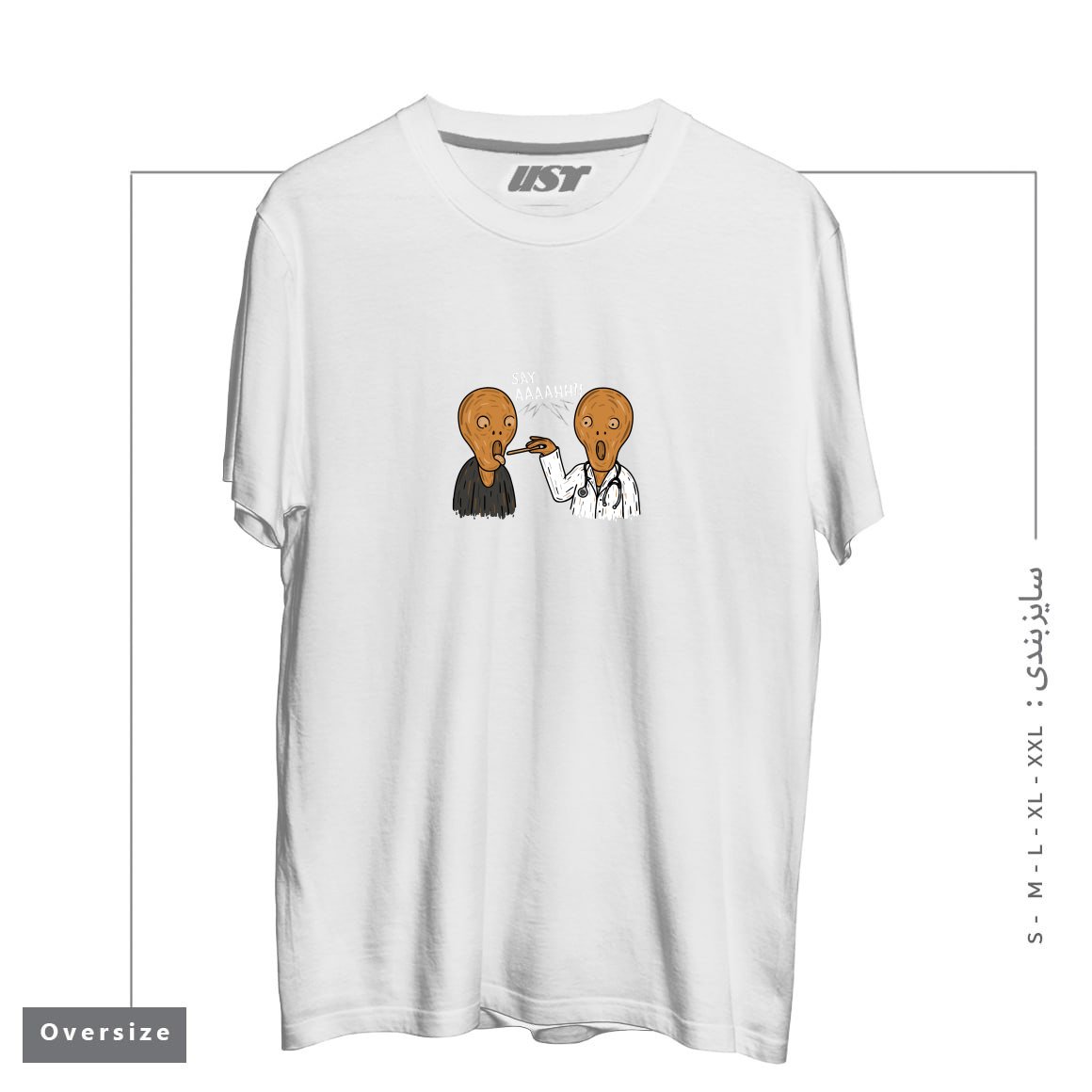 طرح DOCTOR MUNCH! تیشرت اورسایزرنگ سفید