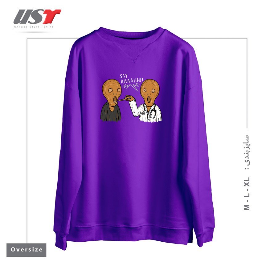 سوییشرت اورسایز طرح DOCTOR MUNCH!