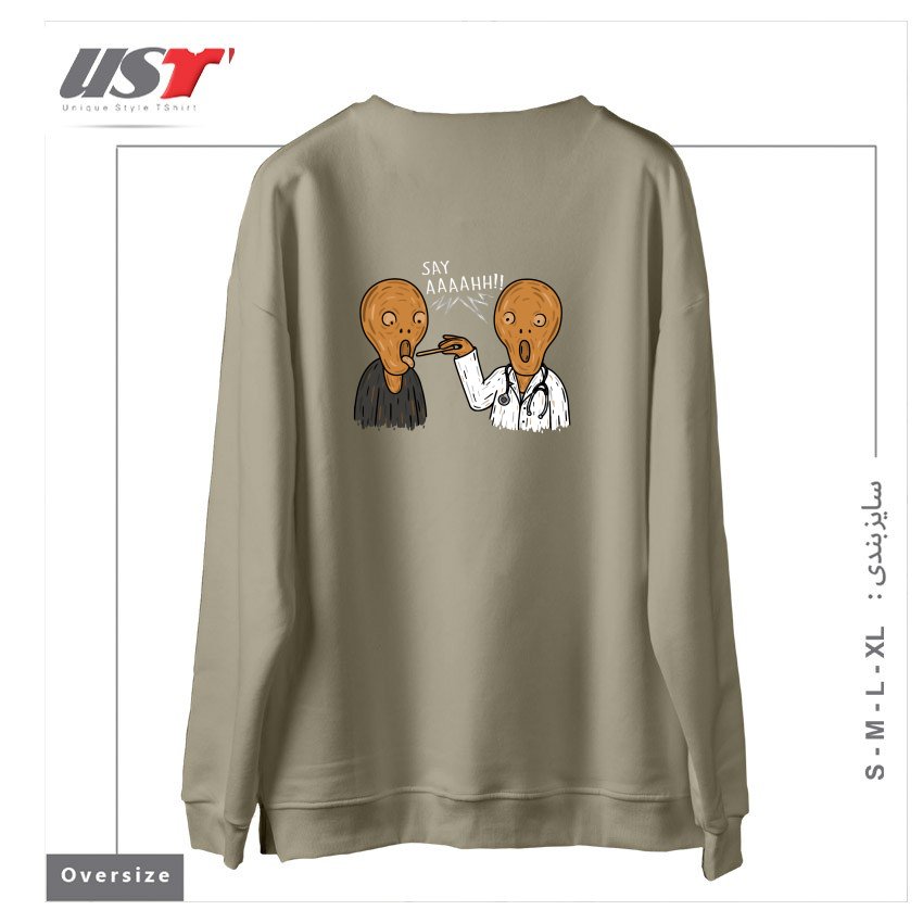 طرح DOCTOR MUNCH! سوییشرت اورسایزرنگ نخودی