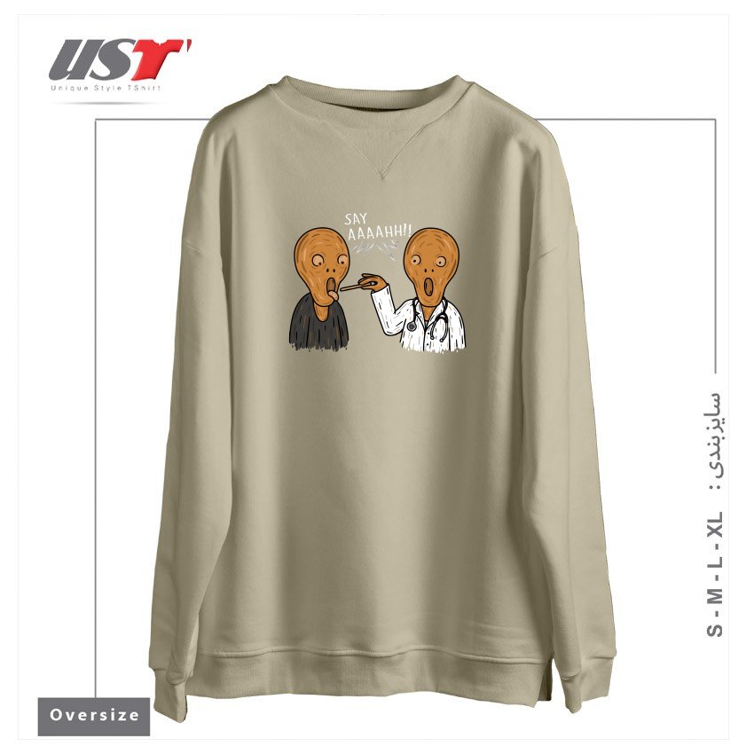 طرح DOCTOR MUNCH! سوییشرت اورسایزرنگ نخودی