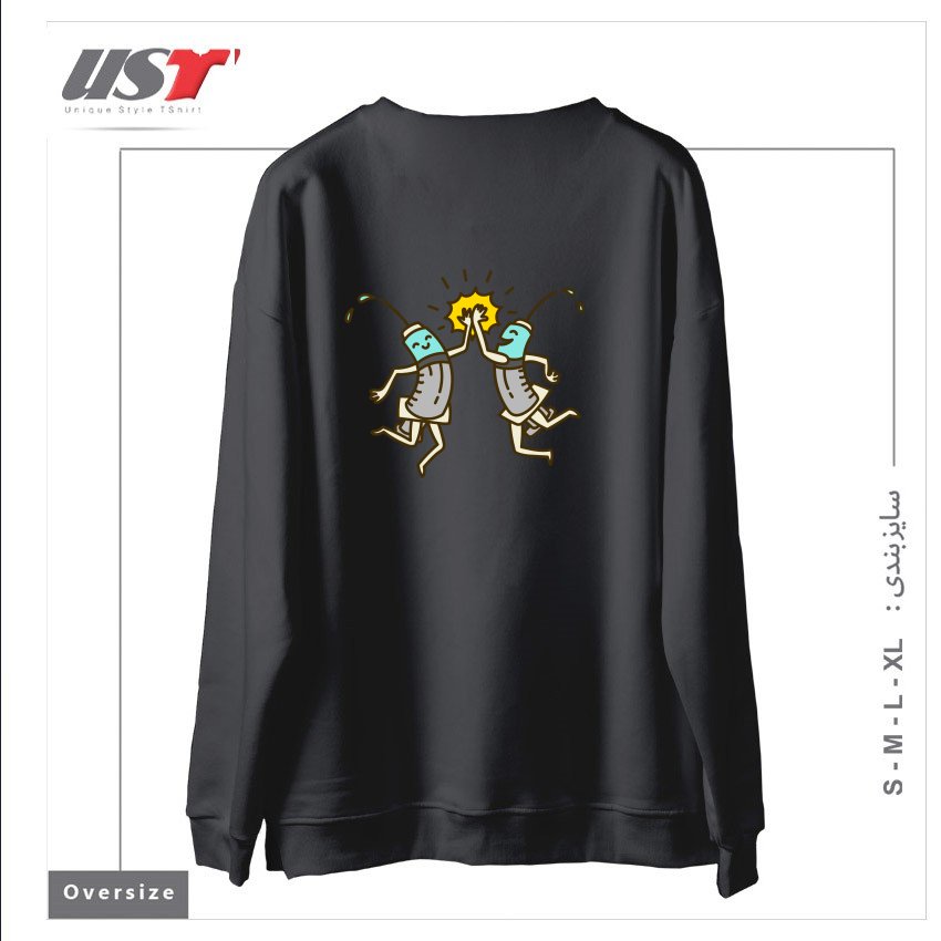 طرح DOUBLE DOSE سوییشرت اورسایزرنگ دودی