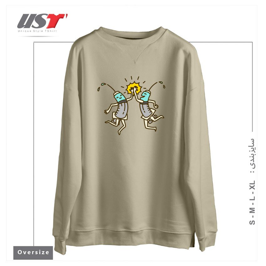 طرح DOUBLE DOSE سوییشرت اورسایزرنگ نخودی