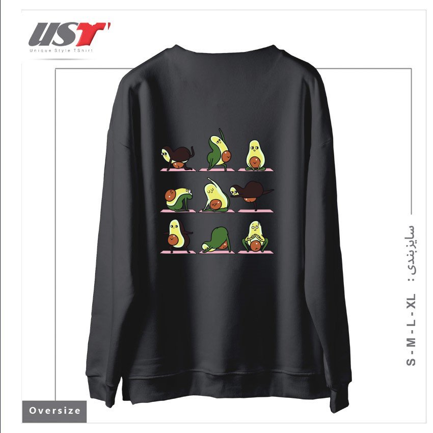 طرح PREGNANCY AVOCADO YOGA سوییشرت اورسایزرنگ دودی