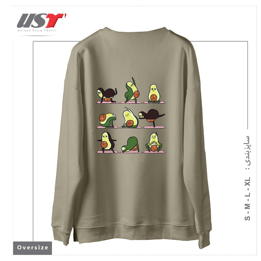 طرح PREGNANCY AVOCADO YOGA سوییشرت اورسایزرنگ نخودی