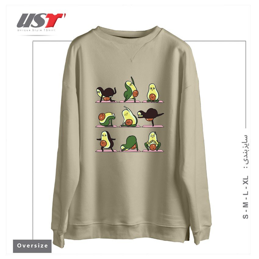 طرح PREGNANCY AVOCADO YOGA سوییشرت اورسایزرنگ نخودی