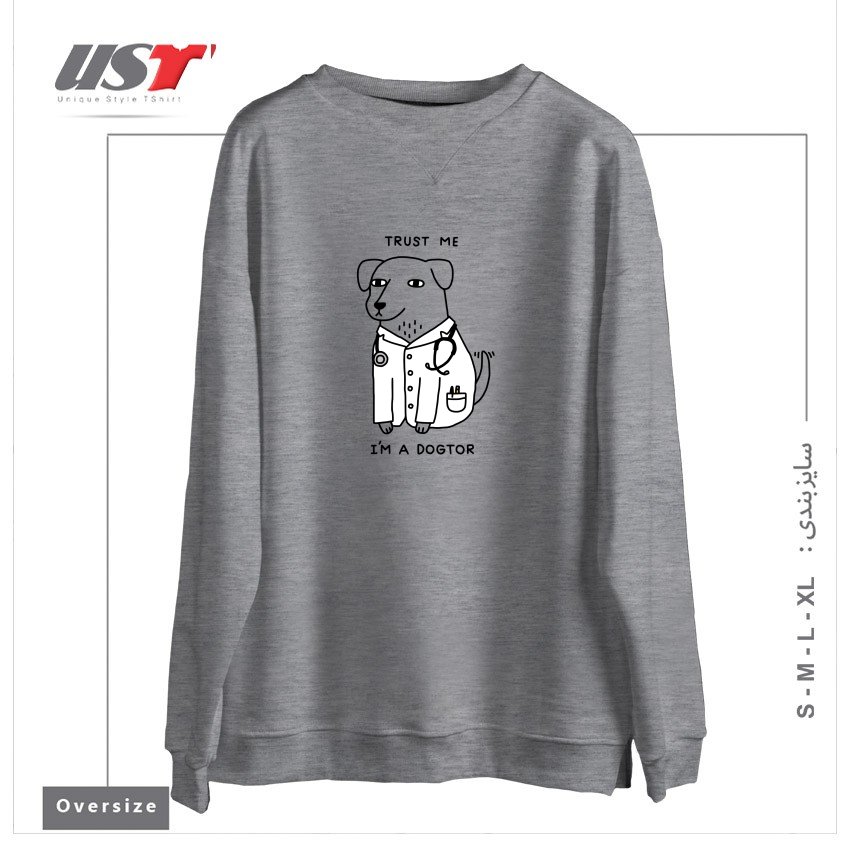 سوییشرت اورسایز طرح DOGTOR