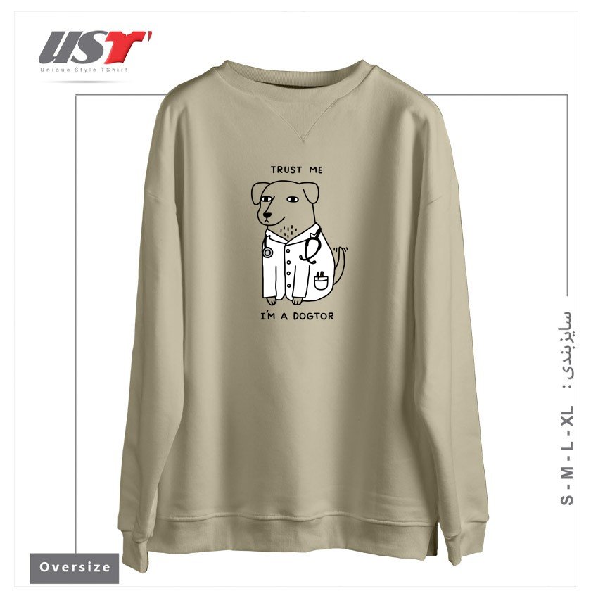 طرح DOGTOR سوییشرت اورسایزرنگ نخودی