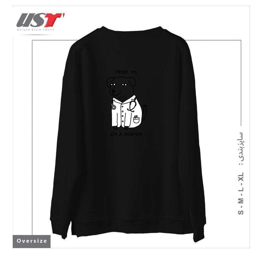 طرح DOGTOR سوییشرت اورسایزرنگ مشکی
