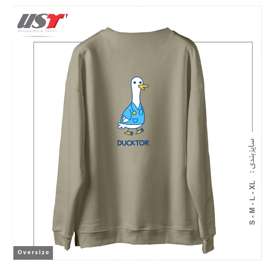 طرح DUCKTOR (DUCK DOCTOR) T-SHIRT سوییشرت اورسایزرنگ نخودی