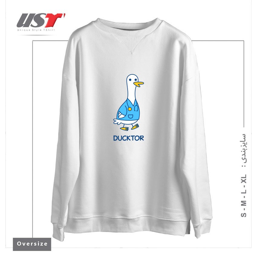 طرح DUCKTOR (DUCK DOCTOR) T-SHIRT سوییشرت اورسایزرنگ سفید
