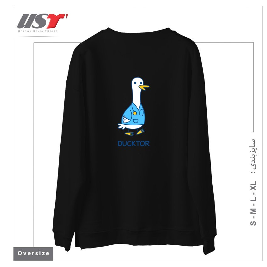 طرح DUCKTOR (DUCK DOCTOR) T-SHIRT سوییشرت اورسایزرنگ مشکی