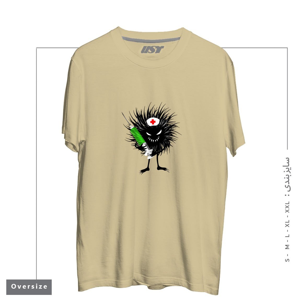 طرح FUNNY EVIL BUG NURSE WITH SYRINGE تیشرت اورسایزرنگ نخودی