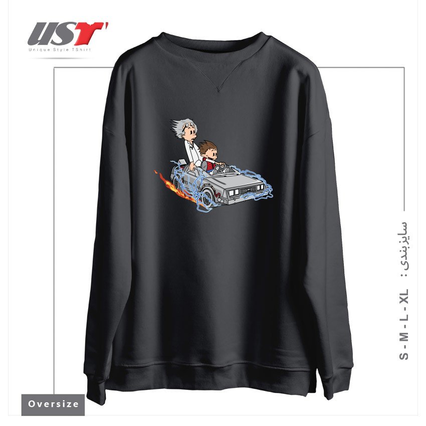 طرح GREAT SCOTT!32122150 سوییشرت اورسایزرنگ دودی