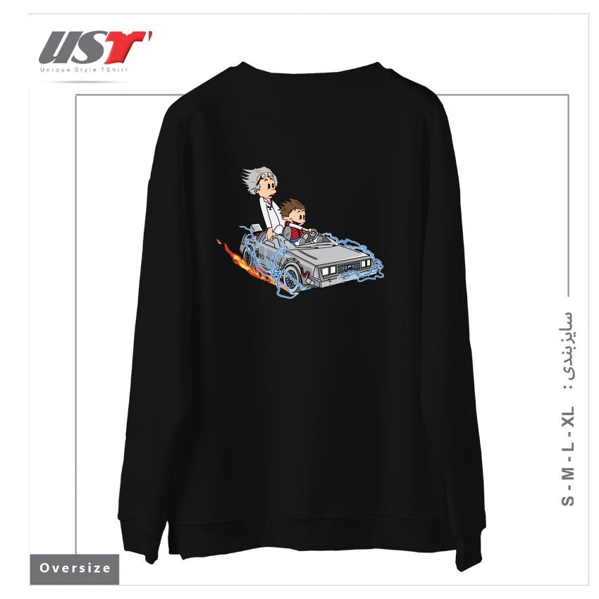 طرح GREAT SCOTT!32122150 سوییشرت اورسایزرنگ مشکی