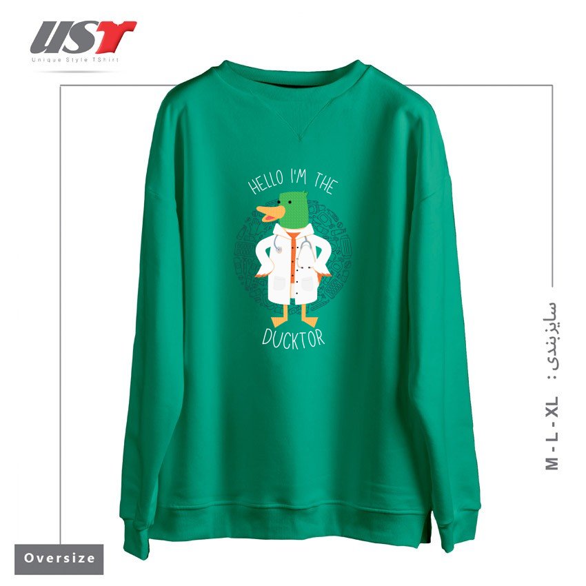 سوییشرت اورسایز طرح HELLO I'M THE DUCKTOR (DUCK DOCTOR)