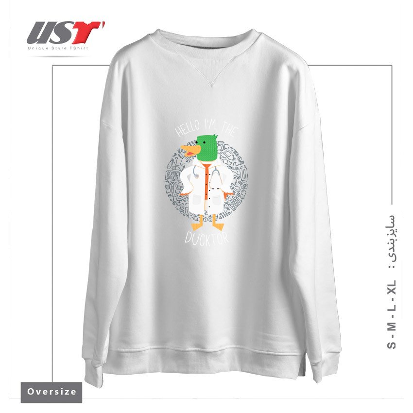 طرح HELLO I'M THE DUCKTOR (DUCK DOCTOR) سوییشرت اورسایزرنگ سفید