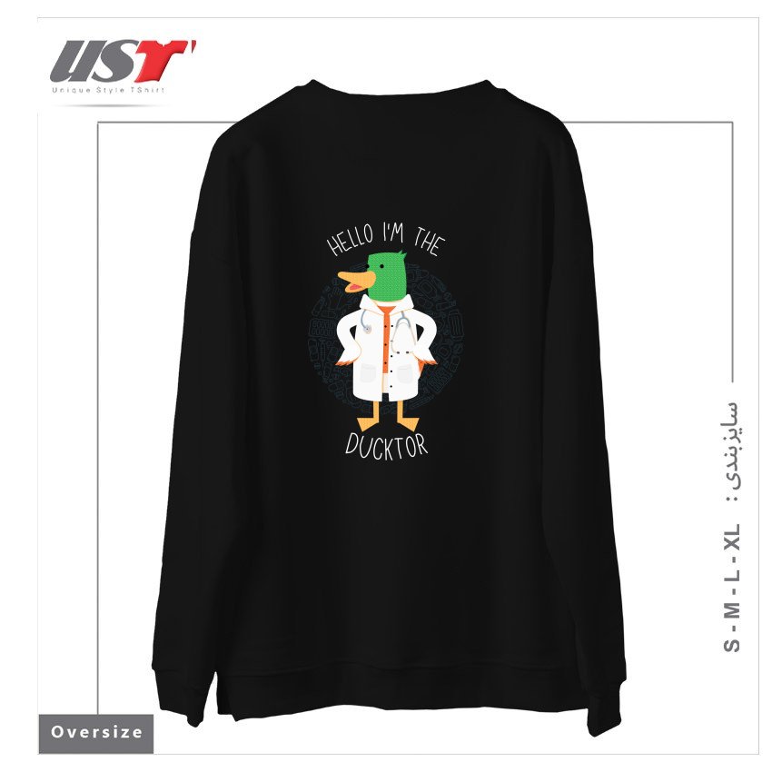 طرح HELLO I'M THE DUCKTOR (DUCK DOCTOR) سوییشرت اورسایزرنگ مشکی