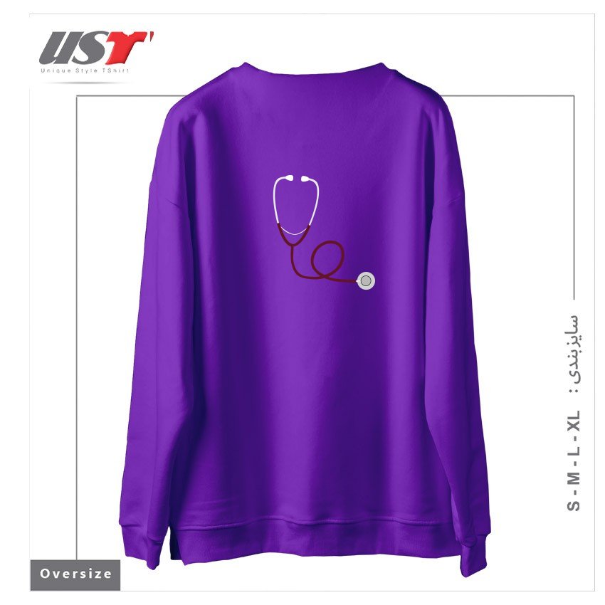 طرح MEDICAL PROFESSIONAL PATTERN IN BURGUNDY سوییشرت اورسایزرنگ بنفش