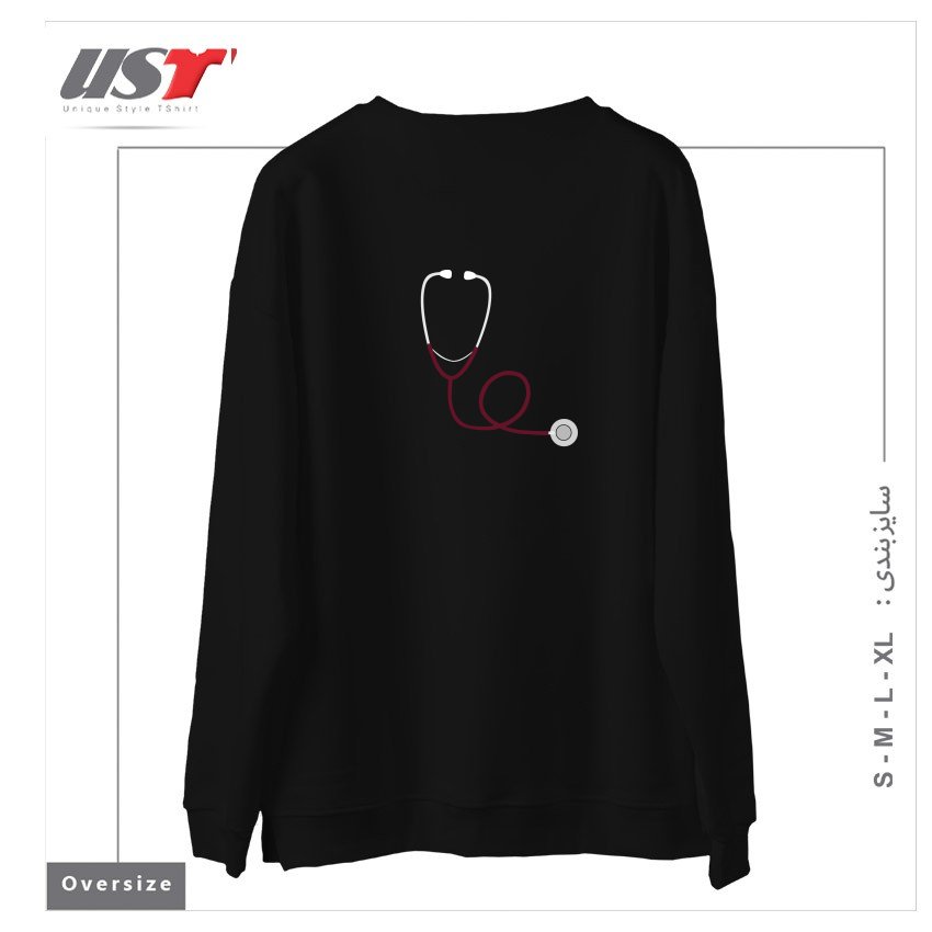 طرح MEDICAL PROFESSIONAL PATTERN IN BURGUNDY سوییشرت اورسایزرنگ مشکی
