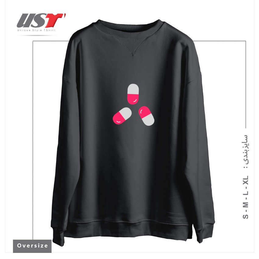 طرح MEDICINE PILLS سوییشرت اورسایزرنگ دودی