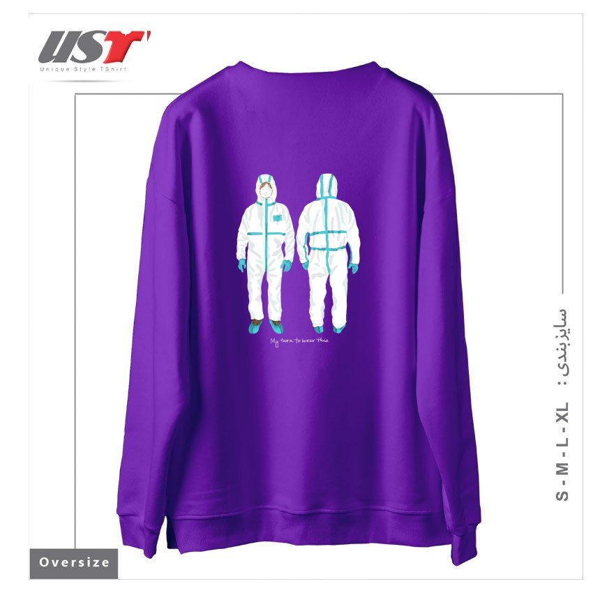 طرح MY TURN TO WEAR THIS سوییشرت اورسایزرنگ بنفش