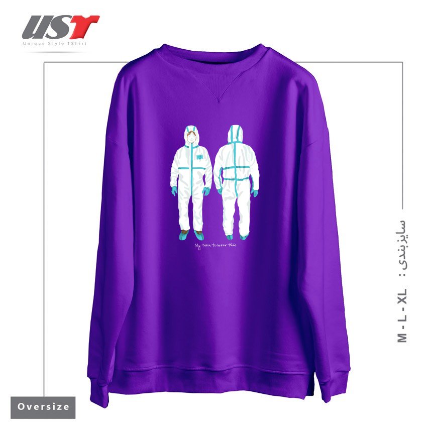 سوییشرت اورسایز طرح MY TURN TO WEAR THIS