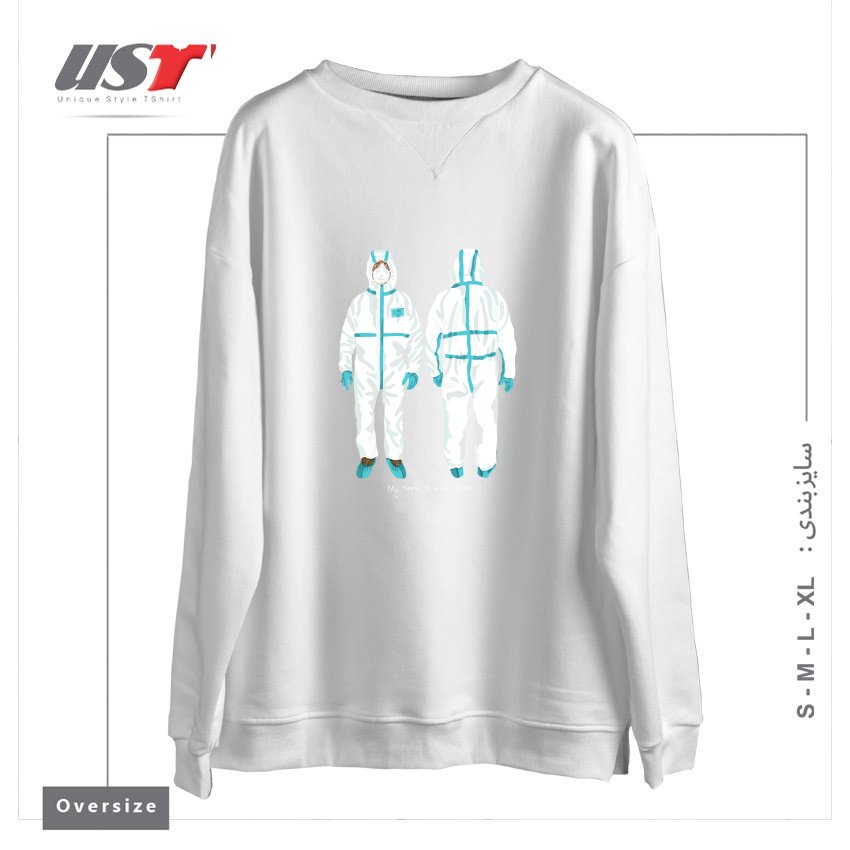 طرح MY TURN TO WEAR THIS سوییشرت اورسایزرنگ سفید