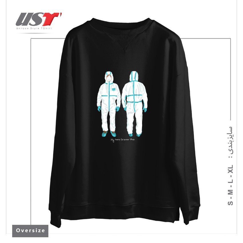 سوییشرت اورسایز طرح MY TURN TO WEAR THIS