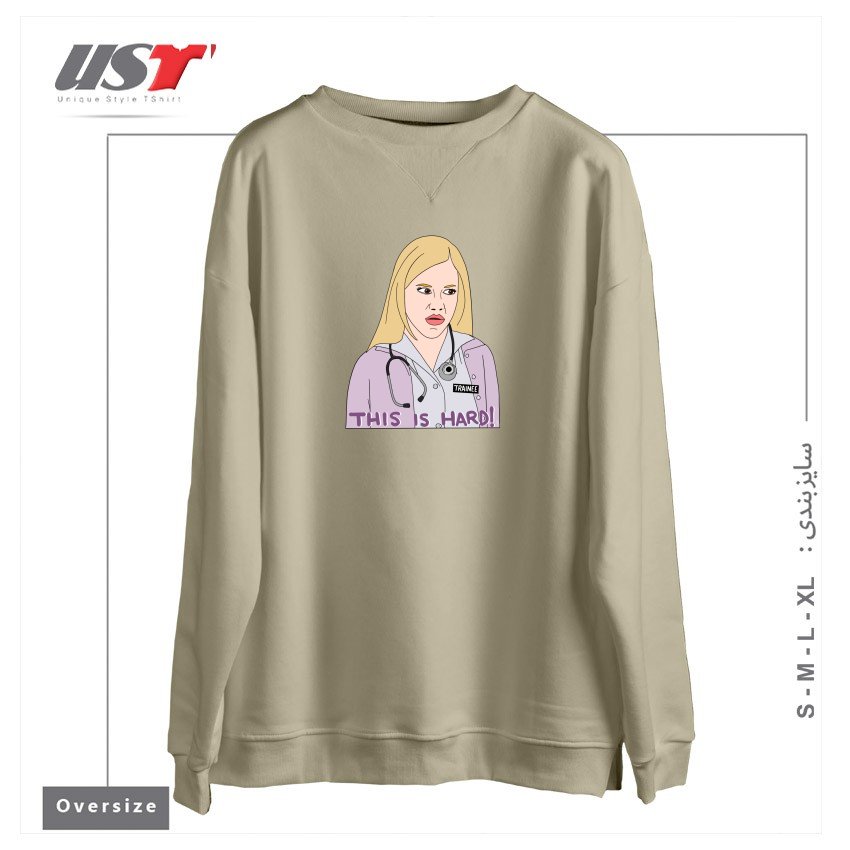 طرح NURSE TRAINEE PITTMAN سوییشرت اورسایزرنگ نخودی