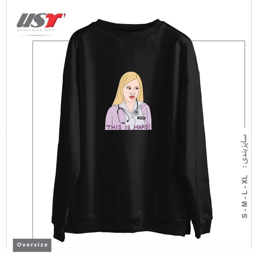 طرح NURSE TRAINEE PITTMAN سوییشرت اورسایزرنگ مشکی