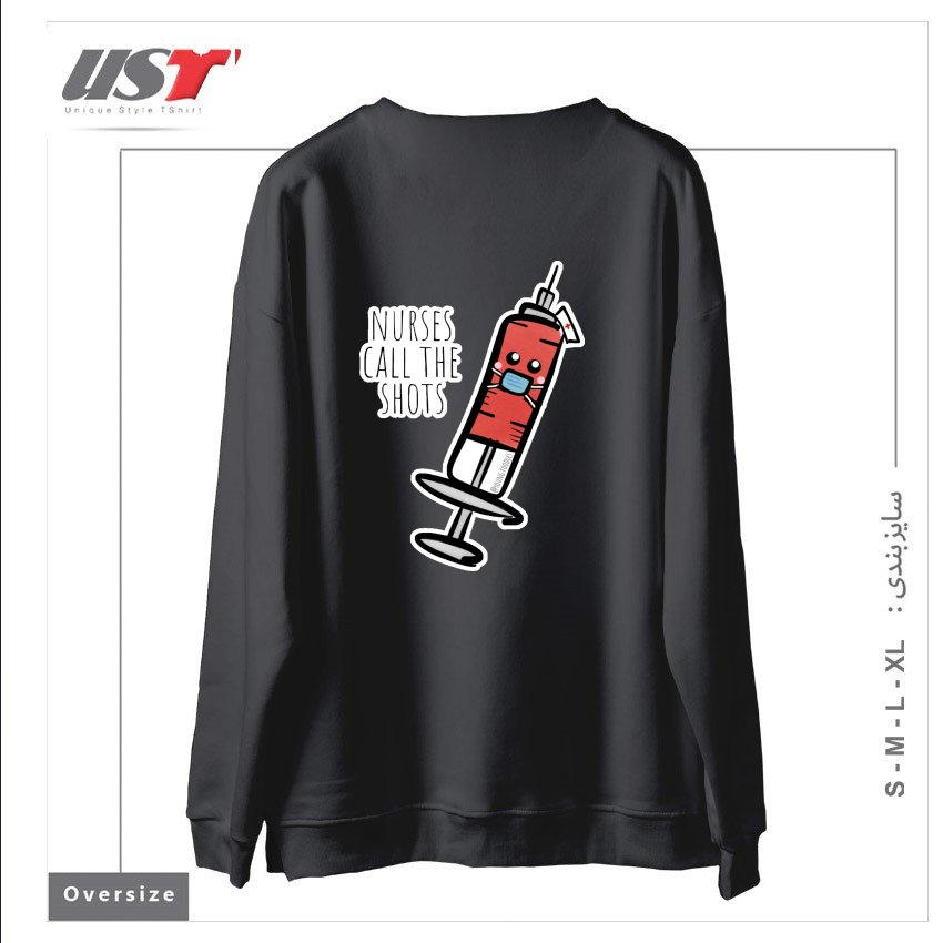 طرح NURSES CALL THE SHOTS سوییشرت اورسایزرنگ دودی