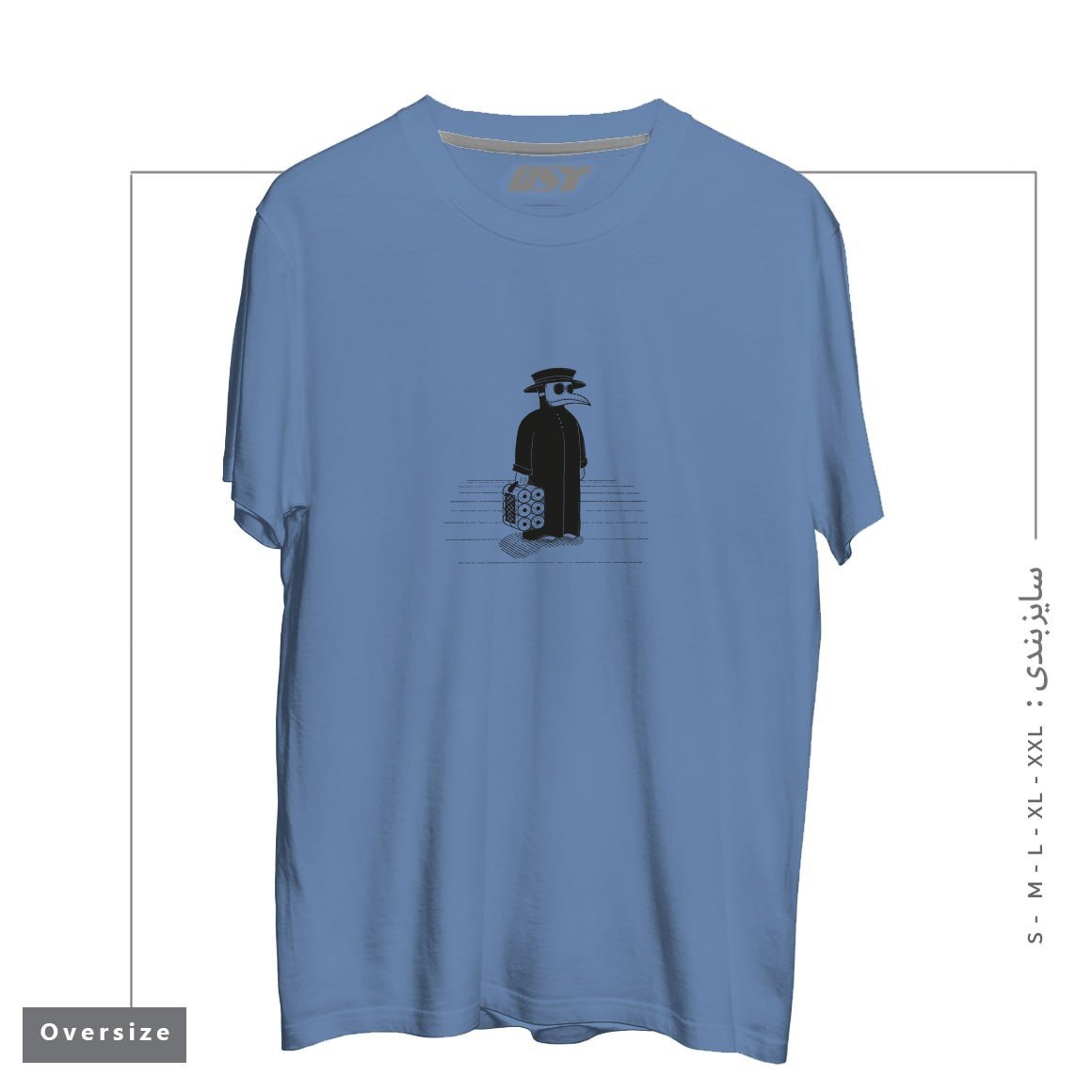 طرح PLAGUE APPAREL تیشرت اورسایزرنگ آبی نفتی