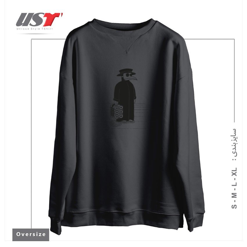 طرح PLAGUE APPAREL سوییشرت اورسایزرنگ دودی