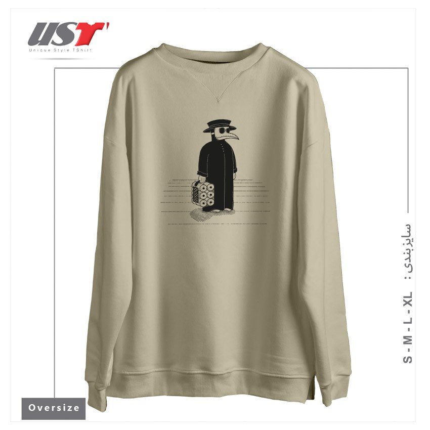 طرح PLAGUE APPAREL سوییشرت اورسایزرنگ نخودی